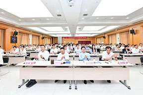 与中生北控一起共筑发展新蓝图